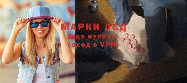 apvp Аркадак