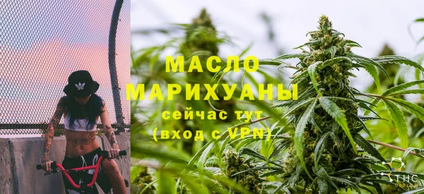apvp Аркадак