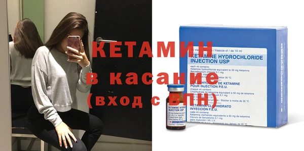 а пвп мука Приозерск