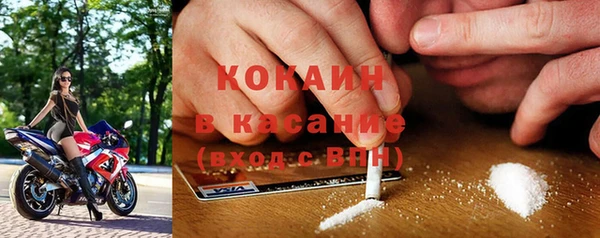 apvp Аркадак