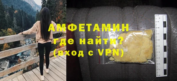 не бодяженный Пролетарск