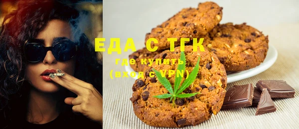 apvp Аркадак