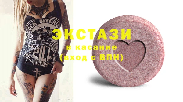 не бодяженный Пролетарск