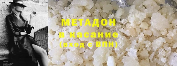 герыч Баксан