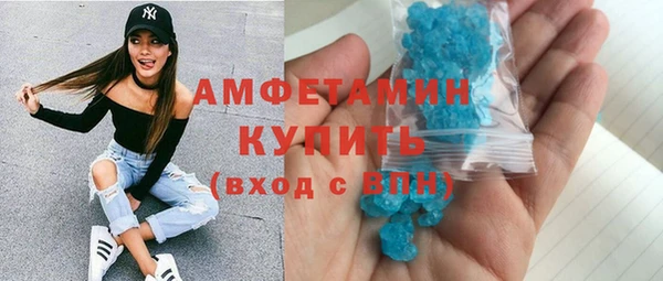 а пвп мука Приозерск