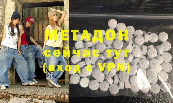 а пвп мука Приозерск