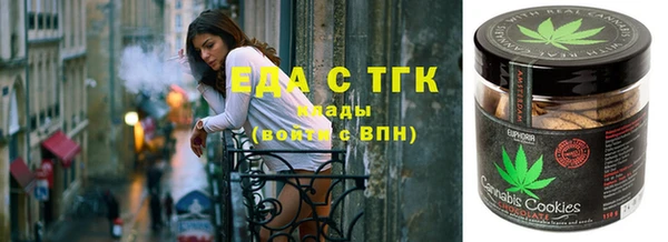 не бодяженный Пролетарск