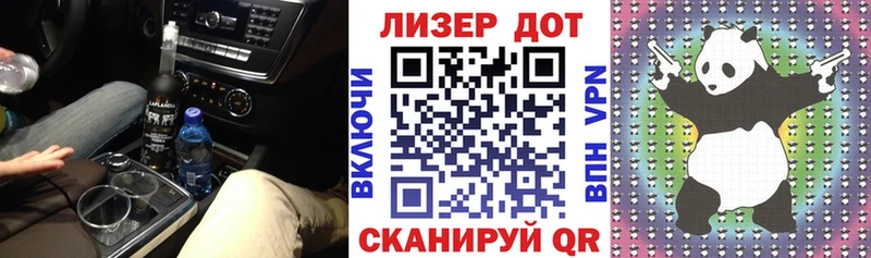 Марки NBOMe 1500мкг  Купить где  Валуйки 